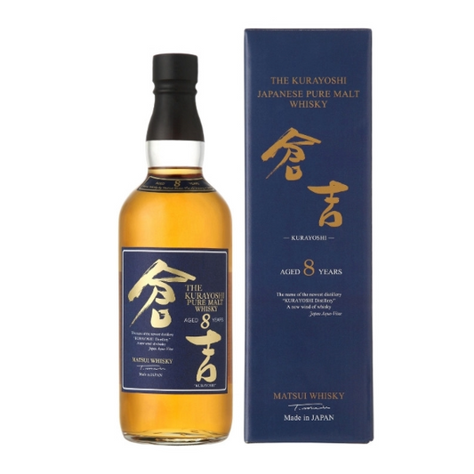 KURAYOSHI 8 YR OLD 700ML